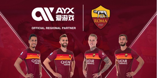 与这些国际